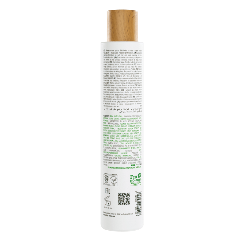 Actyva equilibrio shampoo 250 ml bolli - retro.png