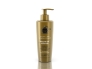 Gourmet Conditioner Paraben Free Parfume VIE IP 250ml.jpg